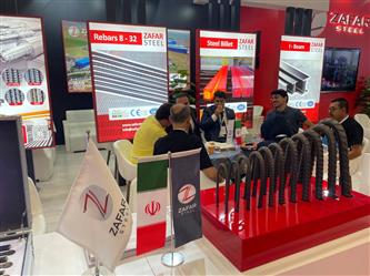 نمایشگاه متالکس ترکیه