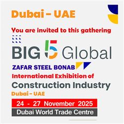 حضور در نمایشگاه بین المللی  ساختمان دبی The Big 5 Global