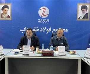 گرامیداشت روز خبرنگار در مجتمع فولاد ظفر بناب؛