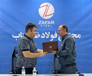 شهریار فتحی به عنوان سرپرست جدید مجتمع فولاد ظفر بناب معرفی شد .