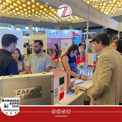 نمایشگاه صنعت ارمنستان