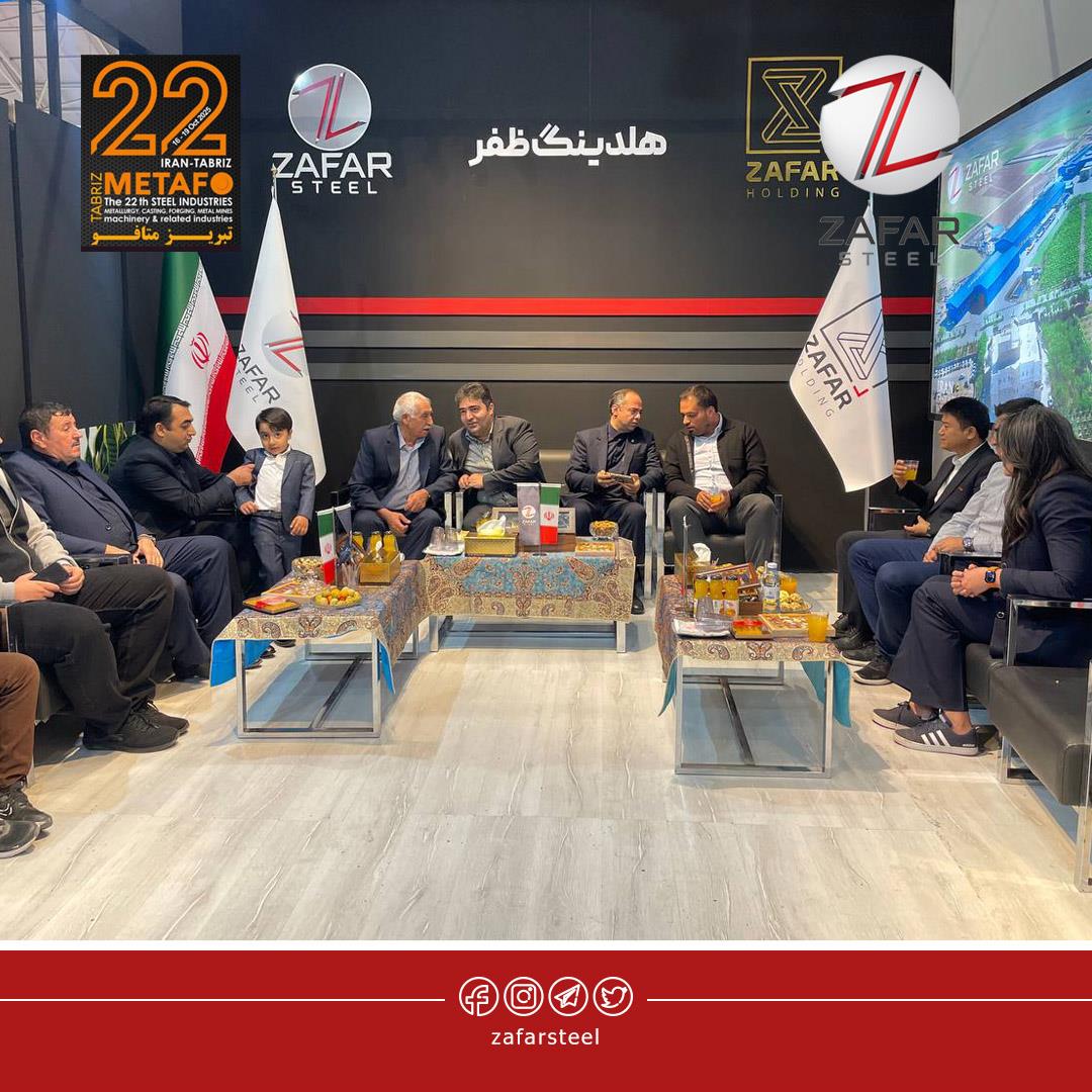 تبریز متافو 1