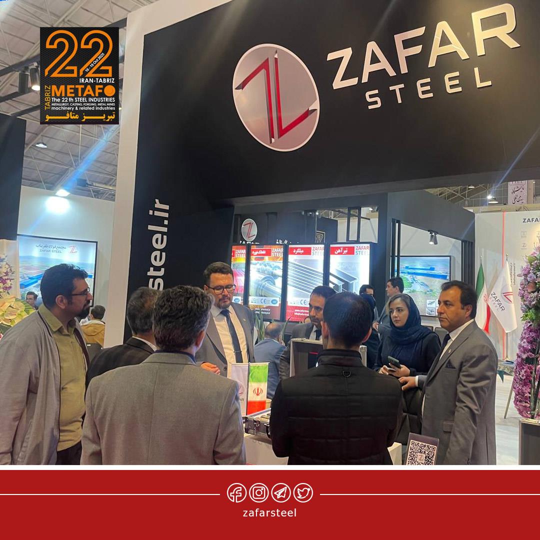 تبریز متافو 4