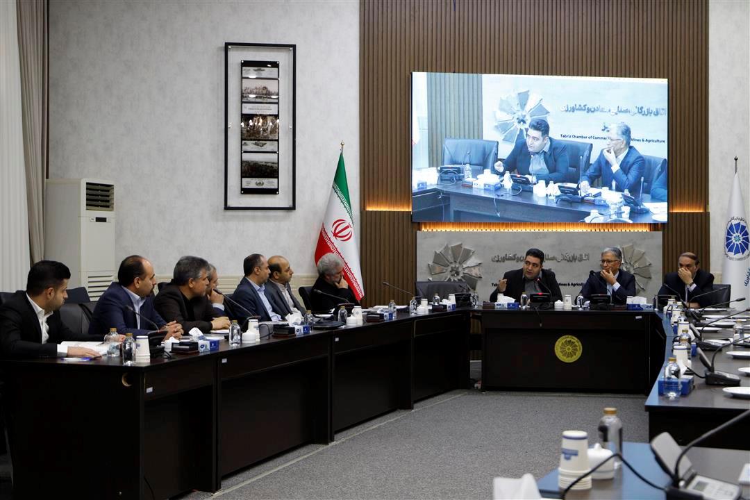 کمیسیون اتاق