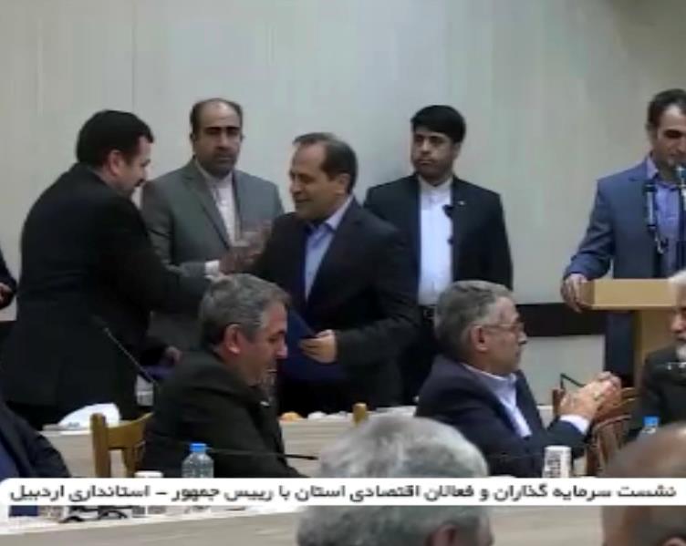 قراداد مجتمع گلخانه ای 2