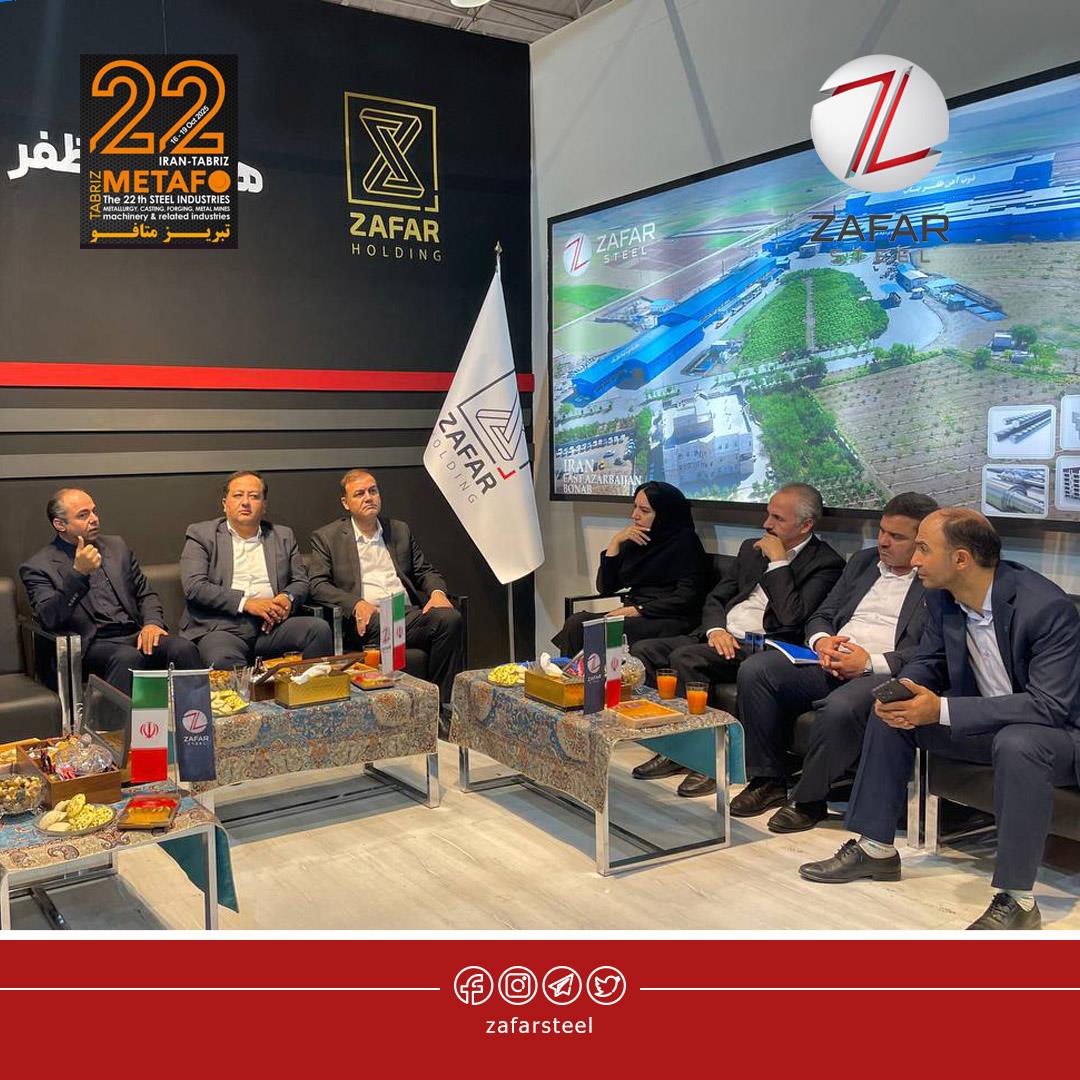 تبریز متافو 6