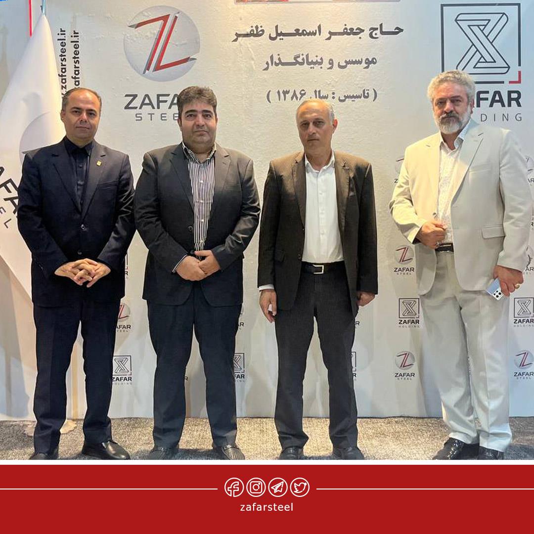 تبریز متافو 3