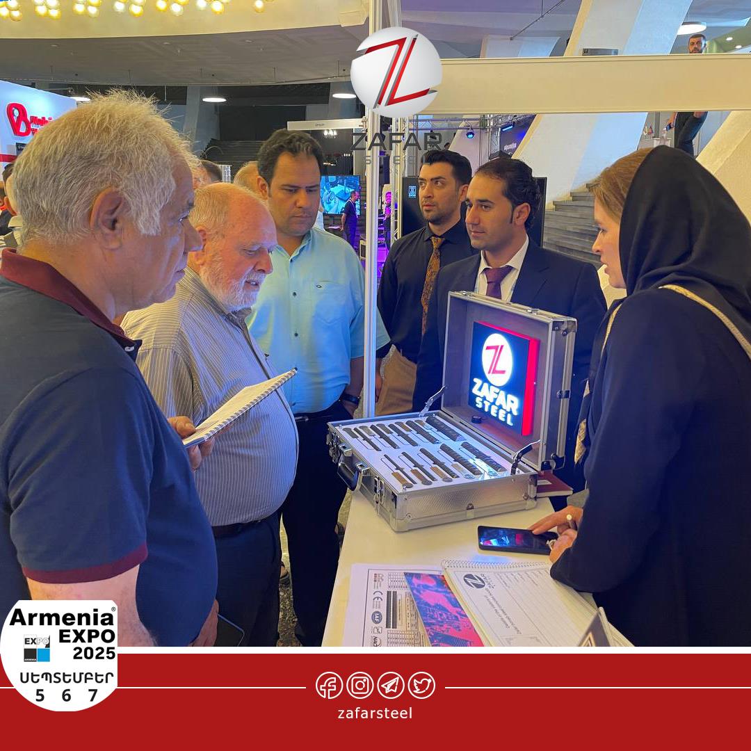 2025Armenia Expo 2