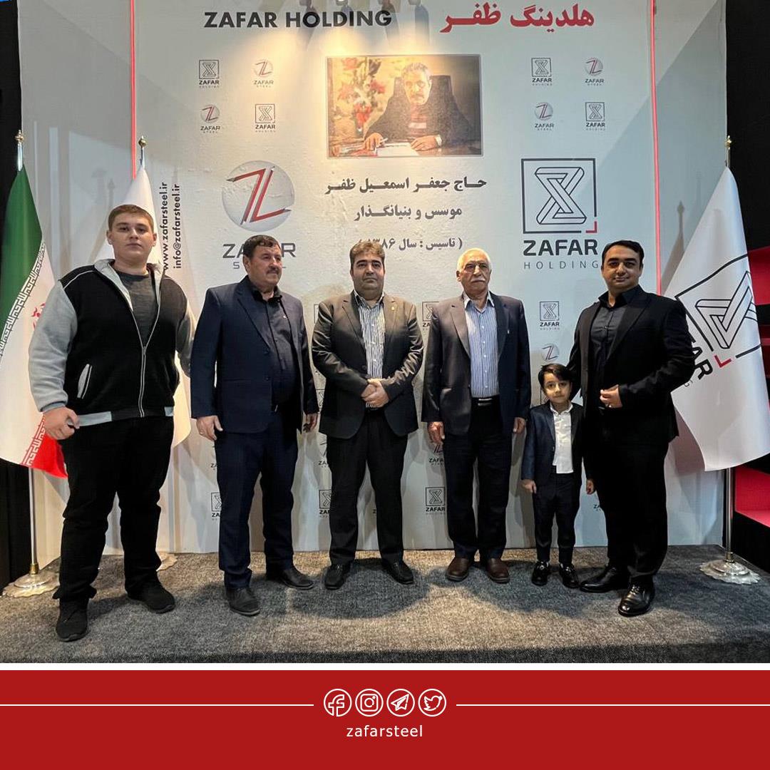 تبریز متافو 2