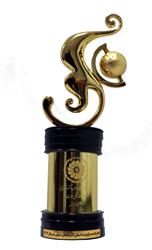 صادر کننده نمونه استانی 1403