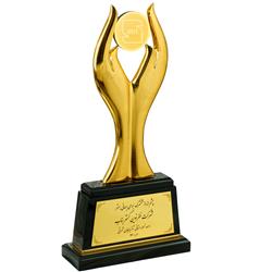 واحد نمونه استاندارد استانی